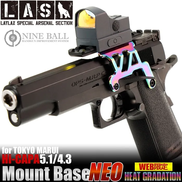 Nine Ball Hi-Capa Aluminium Mount Base NEO Heat Gradation