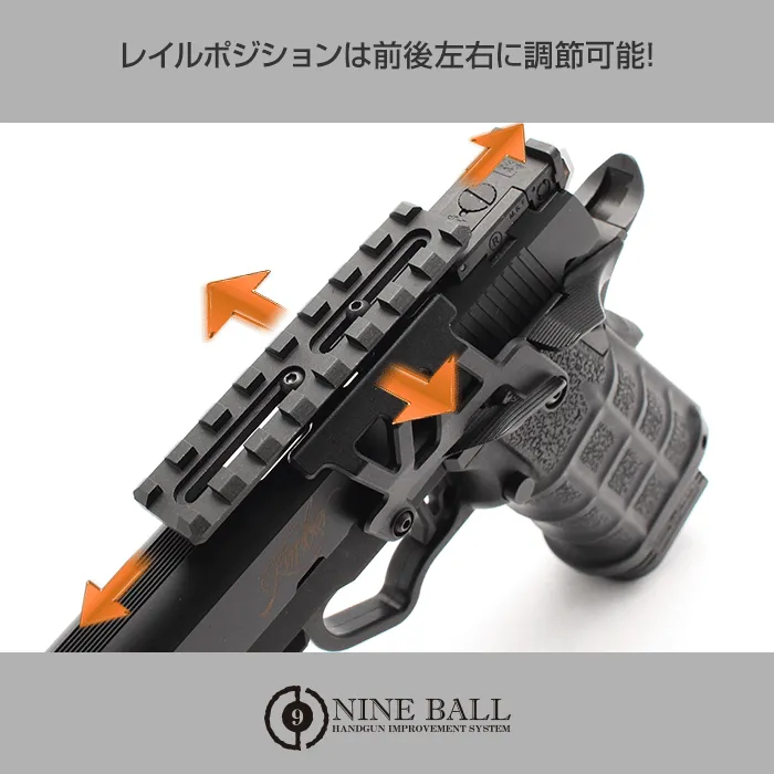 Nine Ball Hi-Capa Aluminium Mount Base NEO Heat Gradation