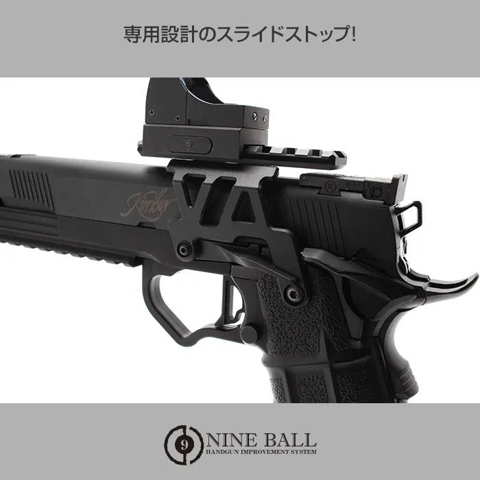 Nine Ball Hi-Capa Aluminium Mount Base NEO Heat Gradation