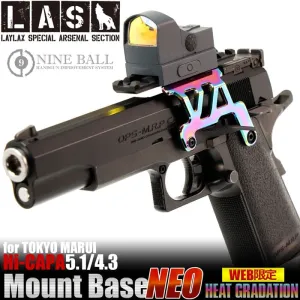 Nine Ball Hi-Capa Aluminium Mount Base NEO Heat Gradation