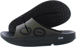OOFOS OOahh Sport Slide Sandal - Lightweight Recovery Footwear - Reduces Stress on Feet, Joints & Back - Machine Washable - Hand-Painted Graphics